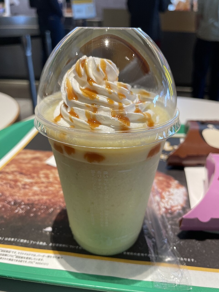 [BAR-CAN-FRAPPE-CARAMEL-L] فرابيه كراميل كان - L